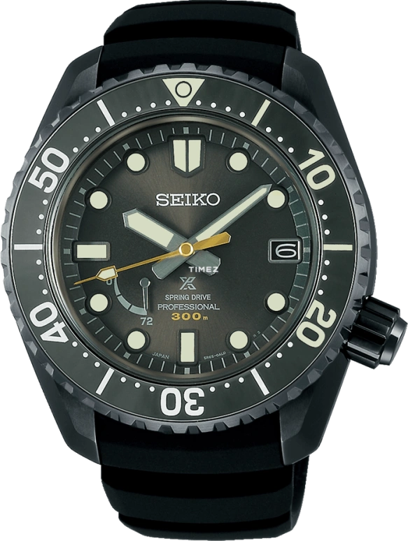 Seiko Prospex SNR043J1