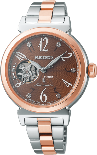 seiko seiko-lukia 