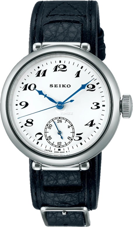 Seiko Presage SPB441J1