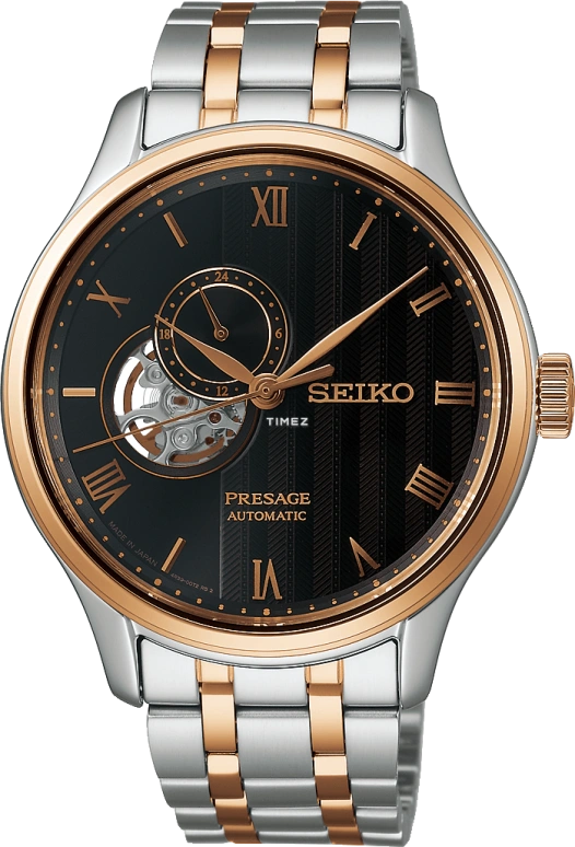 Seiko Presage SARY262