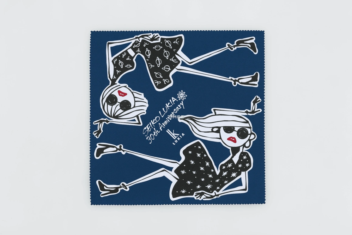 Seiko,Lukia 27.50mm,27.50mm,Stainless Steel,Blue,Quartz,Day,Solar Charging,Anti-magnetic,SSVW241