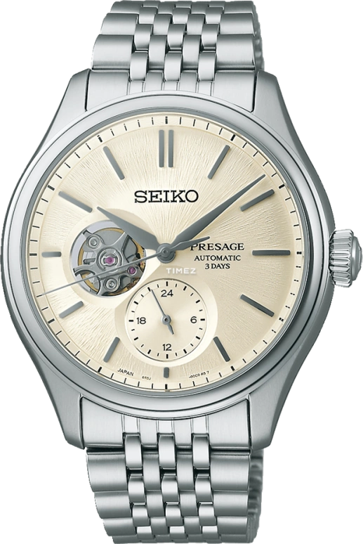 Seiko Presage SPB469J1