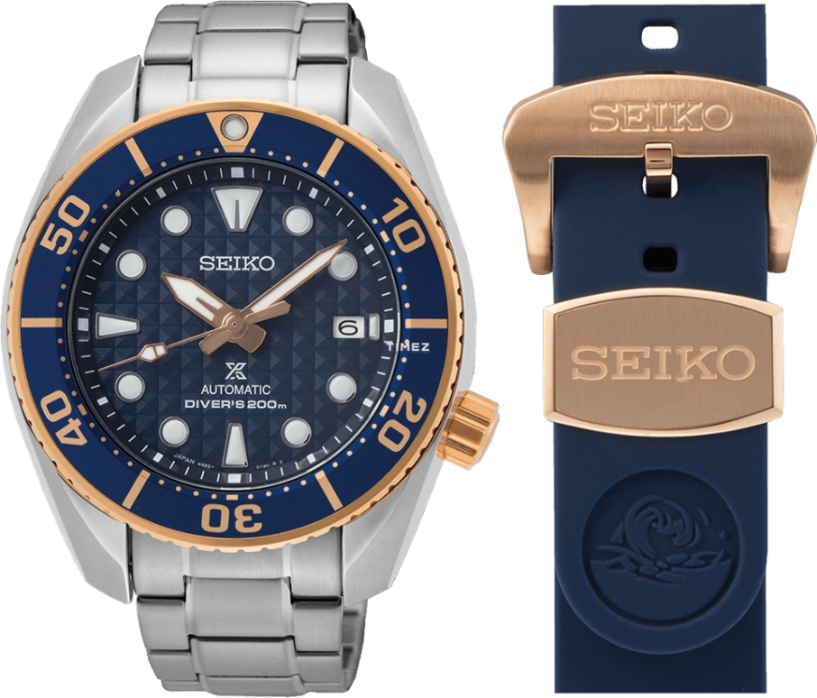 Seiko Prospex SPB344J1