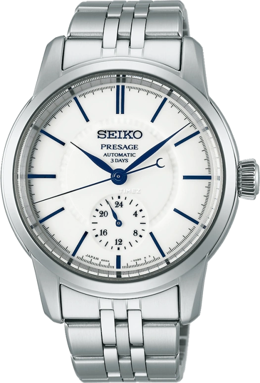 Seiko Presage SPB445J1