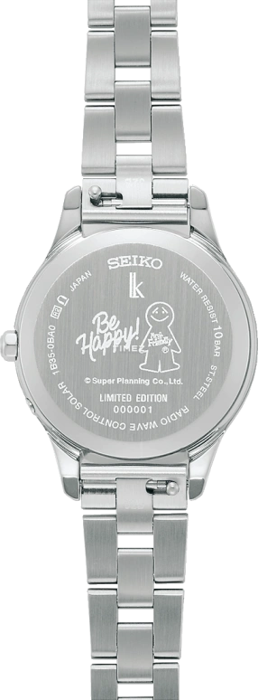 Seiko,Lukia 27.50mm,27.50mm,Stainless Steel,Silver White,White,Quartz,Day,World Time,Solar Charging,Anti-magnetic,In-house Caliber,Sapphire,SSVV089