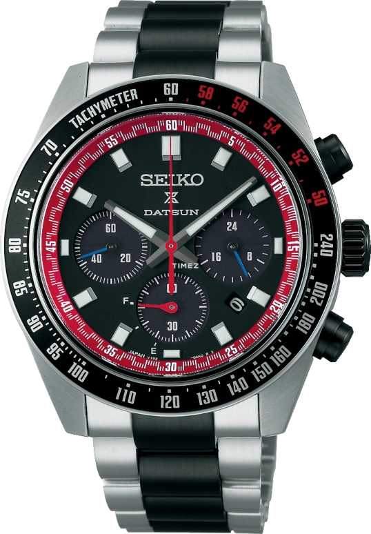 Seiko Prospex SBDL121