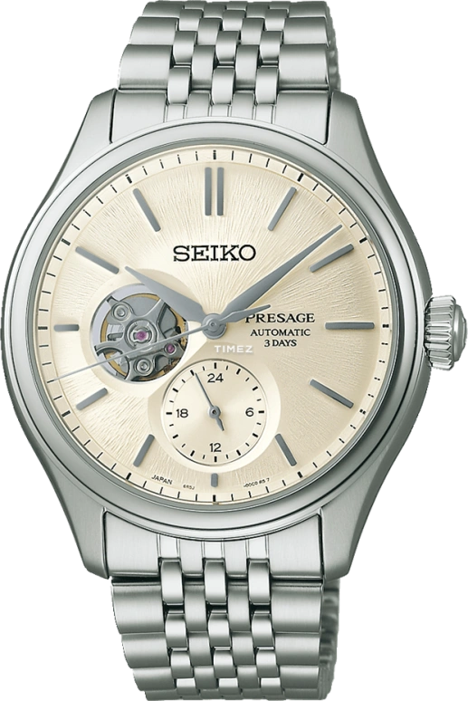 Seiko Presage SARJ007