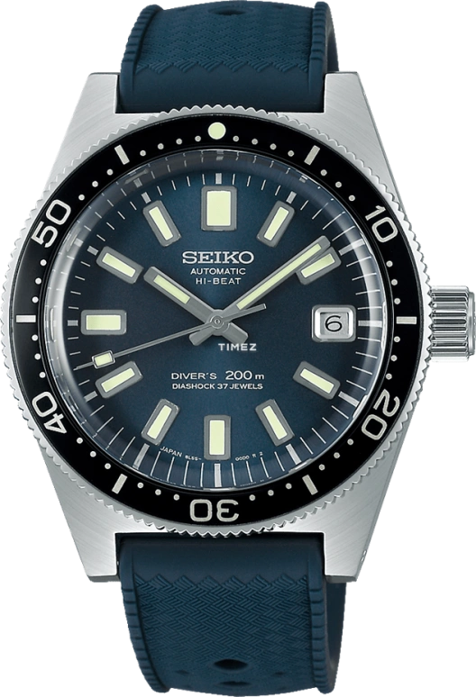 Seiko Prospex SLA037J1