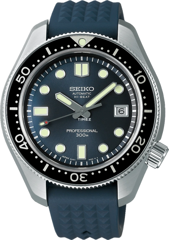 Seiko Prospex SLA039J1