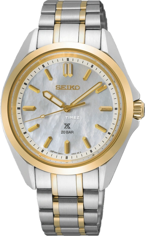 Seiko Prospex SUR608J1