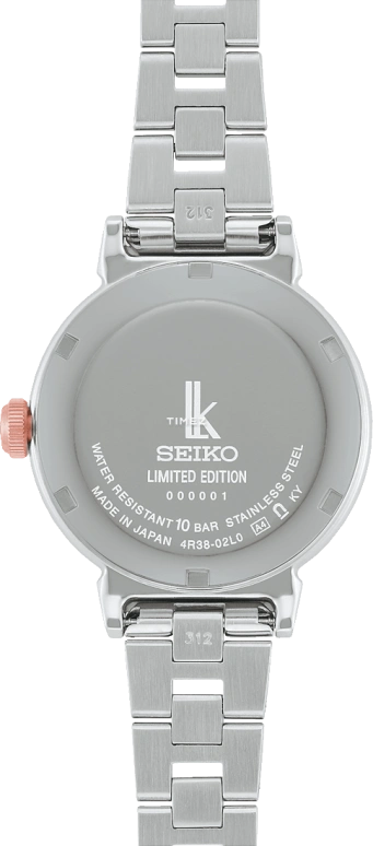 Seiko,Lukia 34.60mm,34.60mm,Stainless Steel,Brown,Automatic,Anti-magnetic,In-house Caliber,SSVM066