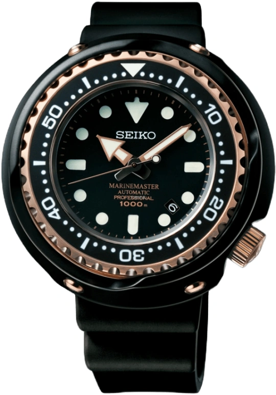 Seiko Prospex Divers SBDX014G