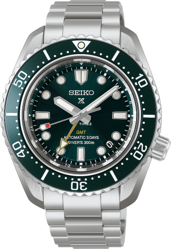Seiko Prospex HBC001J1