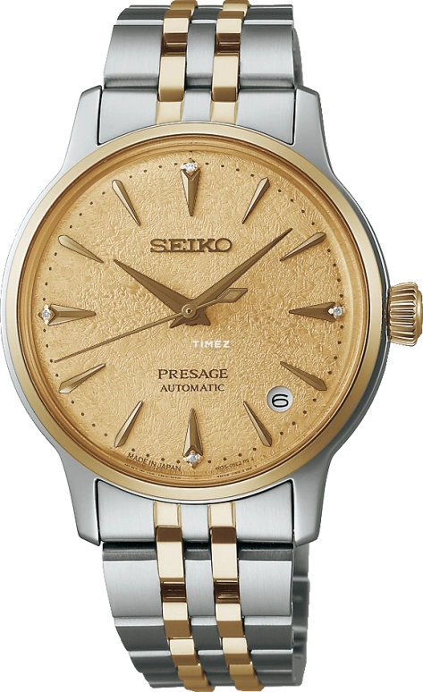 Seiko Presage SRRY052
