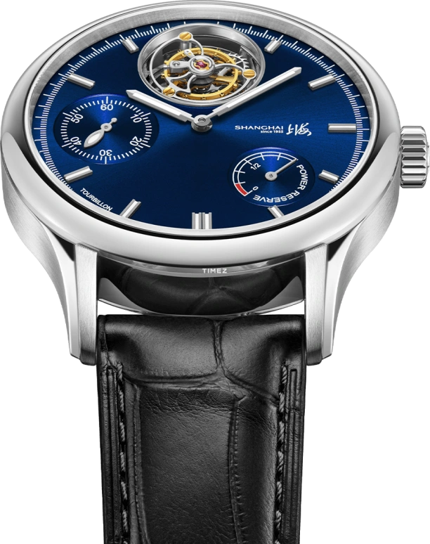 Shanghai,Artistic 44mm,44mm,Stainless Steel,Blue,Automatic,Power Reserve Indicator,Tourbillon,S2400,S2400.6907.012.00