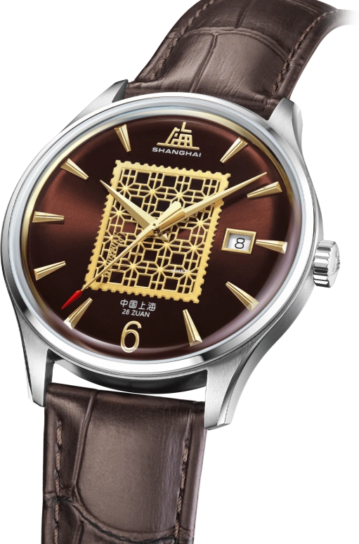 Shanghai,Originate 39mm,39mm,Stainless Steel,Brown,Automatic,Day,42hours,S5006,S5006.1840.011.08