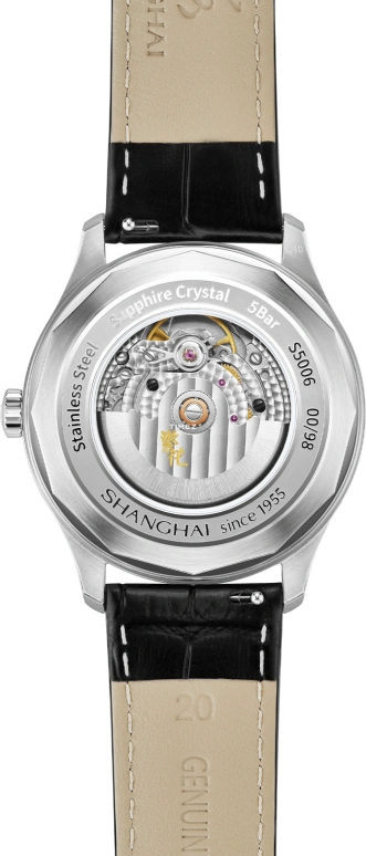 Shanghai,Originate 39mm,39mm,Stainless Steel,Red,Automatic,Day,42hours,S5006,S5006.1854.011.08