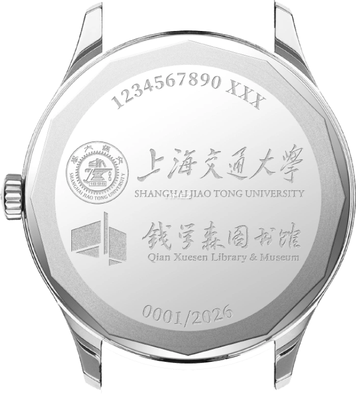Shanghai,Originate 39mm,39mm,Stainless Steel,Black,Automatic,42hours,Sapphire,Glass,SD015,SD015.1652.018.08