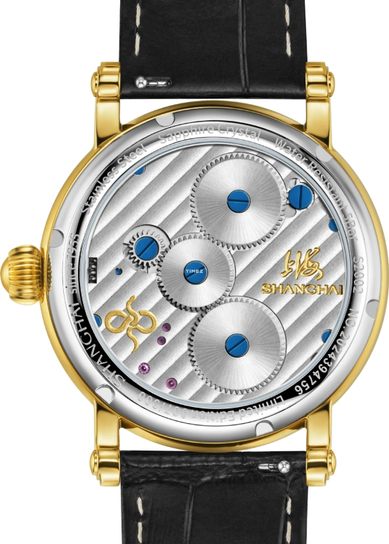 Shanghai,THE BUND 41.50mm,41.50mm,Stainless Steel,Black,Handwound,Tourbillon,62hours,S2002,S2002.5012.021.08-D