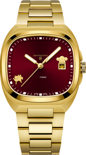 Shanghai Memoir SH031.1804.025.08