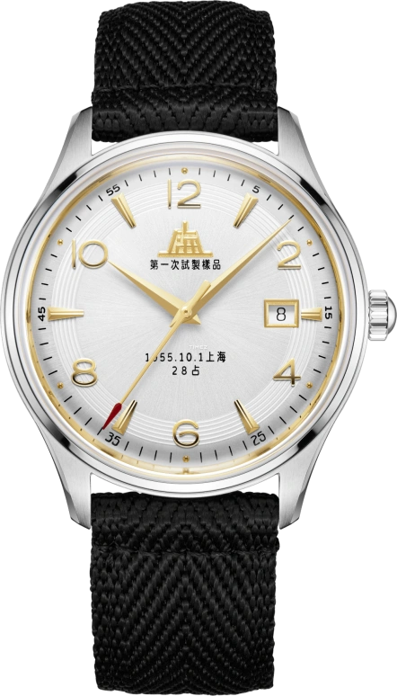 Shanghai,Other 39mm,39mm,Stainless Steel,White,Automatic,Day,42hours,S5002,S5002.1801.014.08