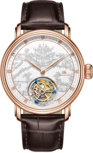 Shanghai Artistic S1101.5951.032.08