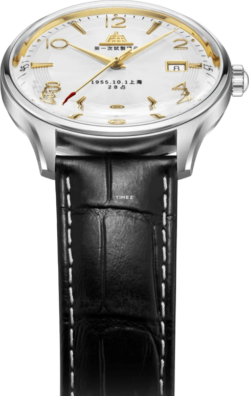 Shanghai,Other 39mm,39mm,Stainless Steel,White,Automatic,Day,42hours,S5002,S5002.1801.011.08