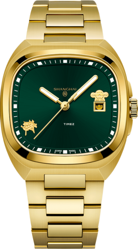 Shanghai Memoir SH031.1806.025.08