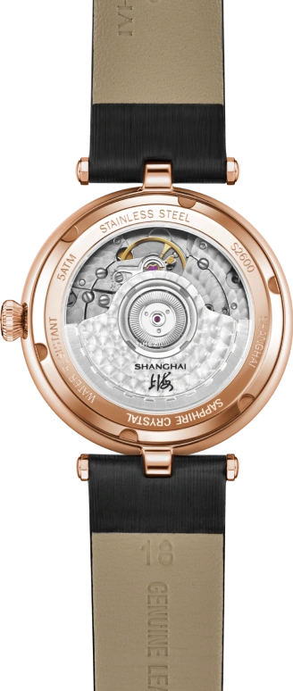 Shanghai,Moderne 36mm,36mm,Stainless Steel,Cream,Automatic,42hours,In-house Caliber,S2600,S2600.1643.061.09