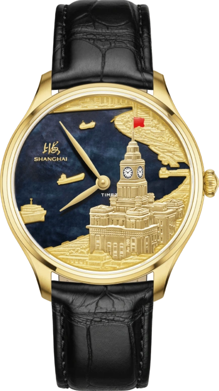 Shanghai Artistic S1005.1412.021.08