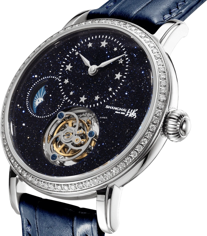 Shanghai,Metropolitan 36mm,36mm,Stainless Steel,Blue,Handwound,Moonphase,Tourbillon,22MT,22MT-S-F12-AVSTBL