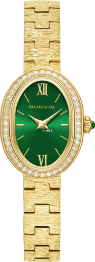 Shanghai Moderne S2700.0006.025.09