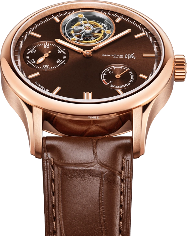 Shanghai,Artistic 44mm,44mm,Stainless Steel,Brown,Automatic,Power Reserve Indicator,Tourbillon,S2400,S2400.6940.032.00