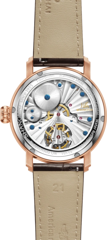 Shanghai,Artistic 41mm,41mm,Stainless Steel,White,Handwound,Tourbillon,40hours,S1101,S1101.5951.032.08