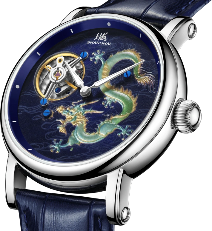 Shanghai,THE BUND 41.50mm,41.50mm,Stainless Steel,Blue,Handwound,Tourbillon,62hours,S2001,S2001.5017.011.00