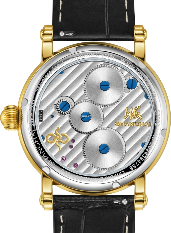 Shanghai,THE BUND 41.50mm,41.50mm,Stainless Steel,Gold,Handwound,Tourbillon,62hours,S2003,S2003.5033.025.08