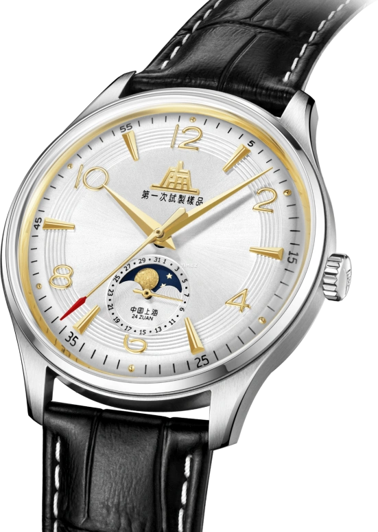 Shanghai,Originate 39mm,39mm,Stainless Steel,Silver,Automatic,Moonphase,Day,S5002,S5002.3901.011.08