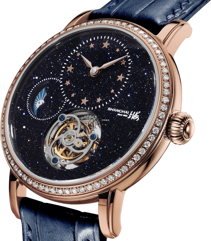 Shanghai,Metropolitan 36mm,36mm,Stainless Steel,Dark Blue,Blue,Handwound,Moonphase,Tourbillon,22MT,22MT-S-F12-AVGDBL