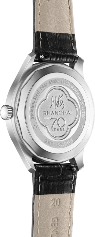 Shanghai,Other 39mm,39mm,Stainless Steel,White,Automatic,Day,42hours,S5002,S5002.1801.011.08