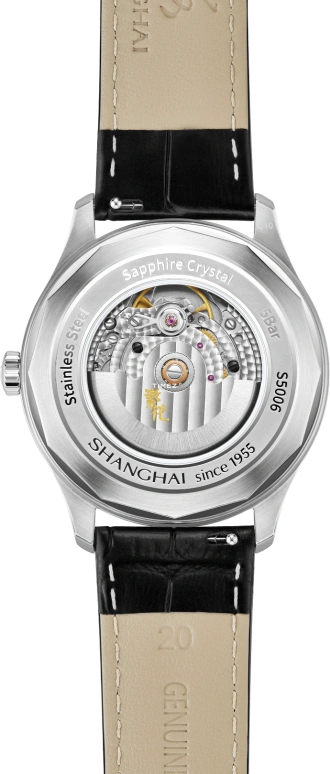 Shanghai,Originate 39mm,39mm,Stainless Steel,Black,Automatic,Day,42hours,S5006,S5006.1852.011.08