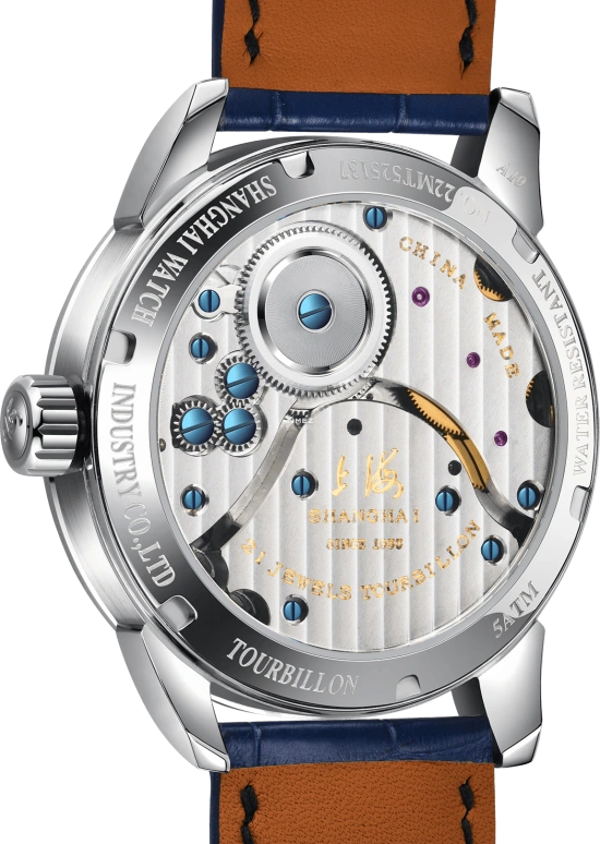 Shanghai,Metropolitan 41.50mm,41.50mm,Stainless Steel,Blue,Handwound,Tourbillon,Sapphire,Crystal Glass,22MT,22MT-S-F29-AVSTBL