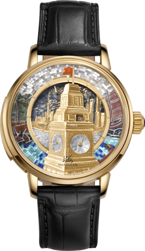 Shanghai Artistic S0070.9999.142.08