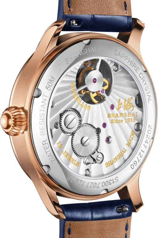 Shanghai,Artistic 42mm,42mm,Stainless Steel,Blue,Handwound,Day,Power Reserve Indicator,Tourbillon,S1300,S1300.7027.122.18