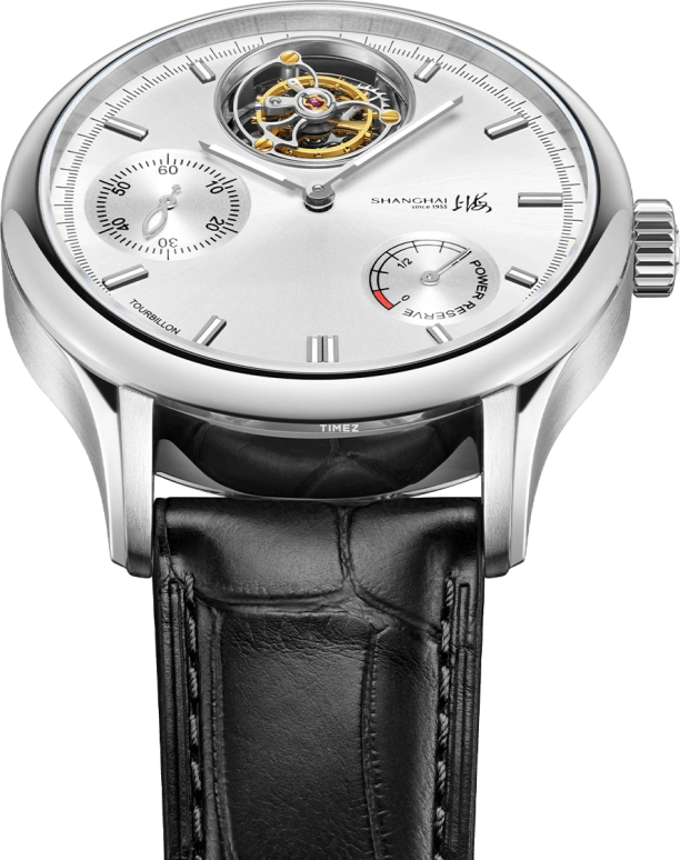 Shanghai,Artistic 44mm,44mm,Stainless Steel,White,Automatic,Power Reserve Indicator,Tourbillon,S2400,S2400.6901.012.00