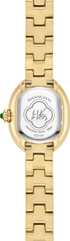 Shanghai,Moderne 20x26mm,20x26mm,Stainless Steel,Green,Quartz,In-house Caliber,Sapphire,Crystal Glass,S2700,S2700.0006.025.09