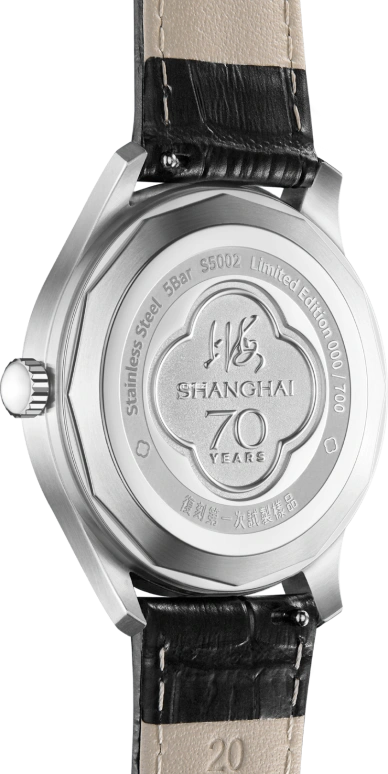 Shanghai,Originate 39mm,39mm,Stainless Steel,Silver,Automatic,Moonphase,Day,S5002,S5002.3901.011.08