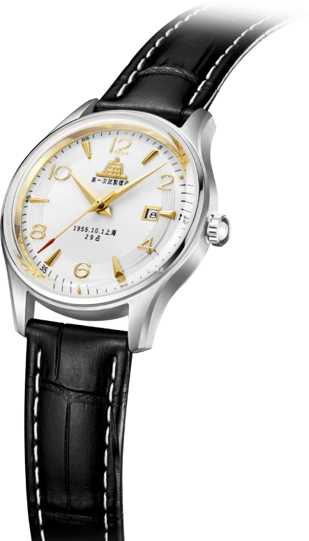 Shanghai,Other 31mm,31mm,Stainless Steel,White,Automatic,Day,38hours,S5002,S5002.1801.011.09