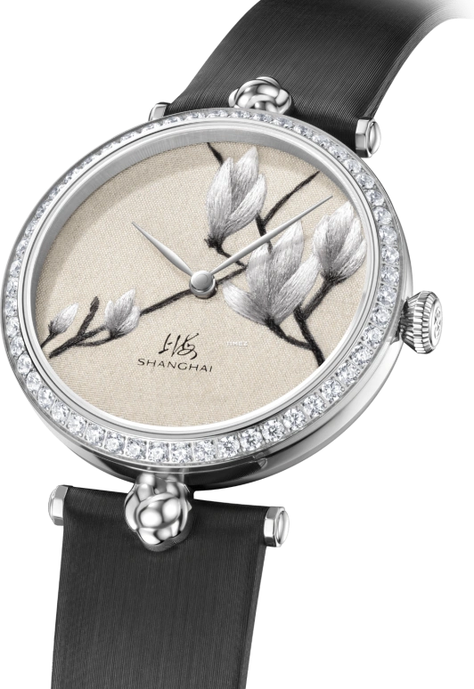 Shanghai,Moderne 36mm,36mm,Stainless Steel,Cream,Automatic,42hours,In-house Caliber,S2600,S2600.1643.061.19