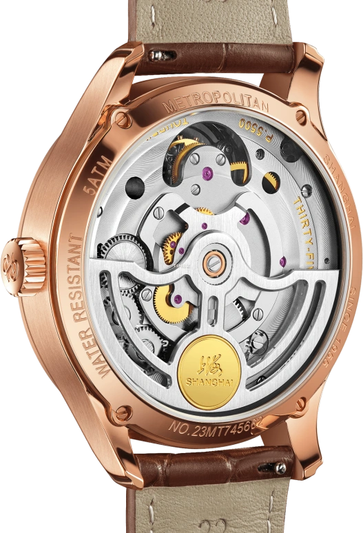 Shanghai,Artistic 44mm,44mm,Stainless Steel,Brown,Automatic,Power Reserve Indicator,Tourbillon,S2400,S2400.6940.032.00
