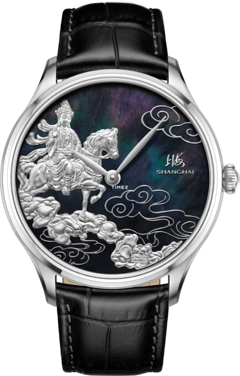 Shanghai Artistic S1008.1412.011.08